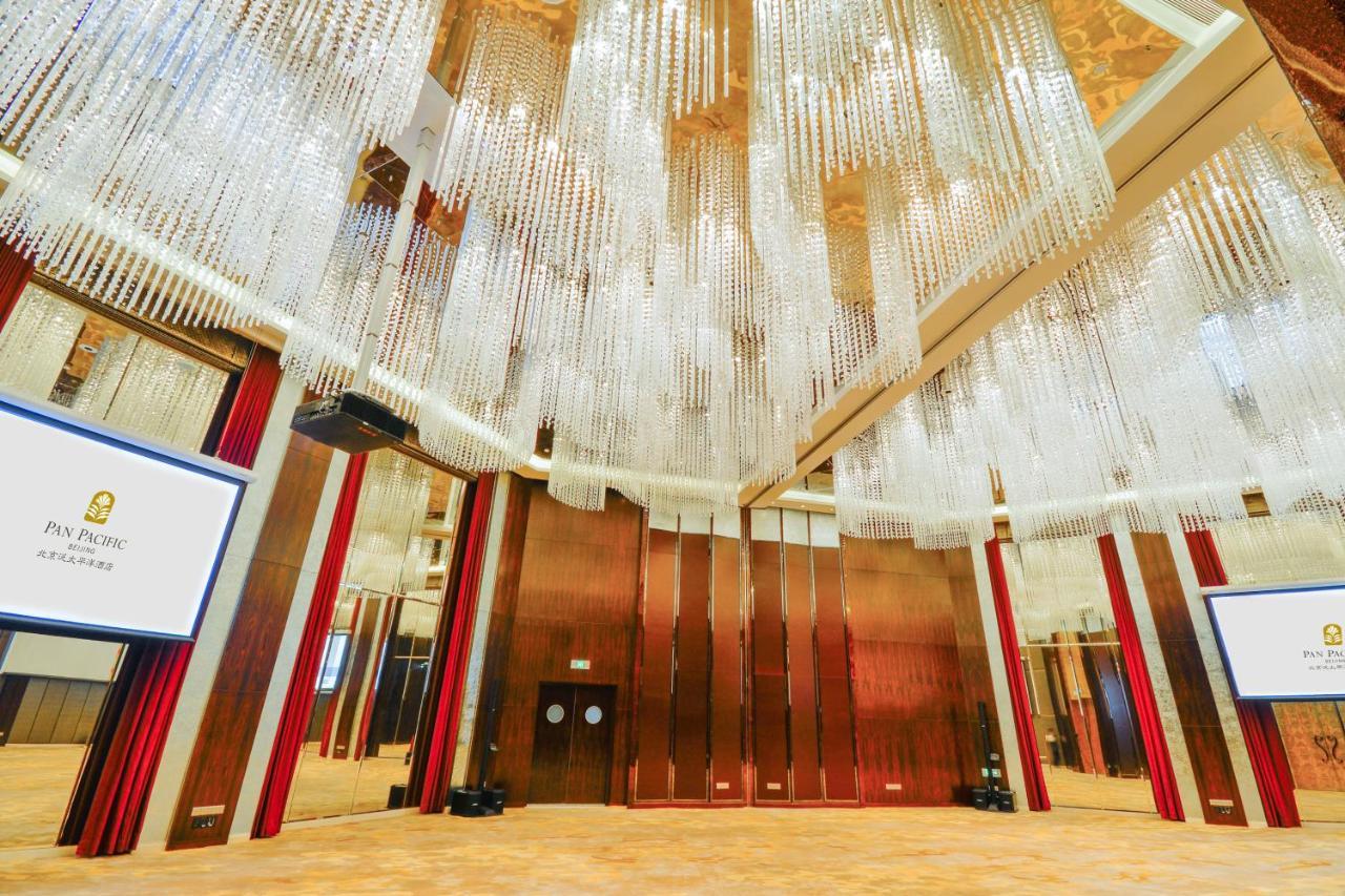 Hotel Pan Pacific Pechino Esterno foto