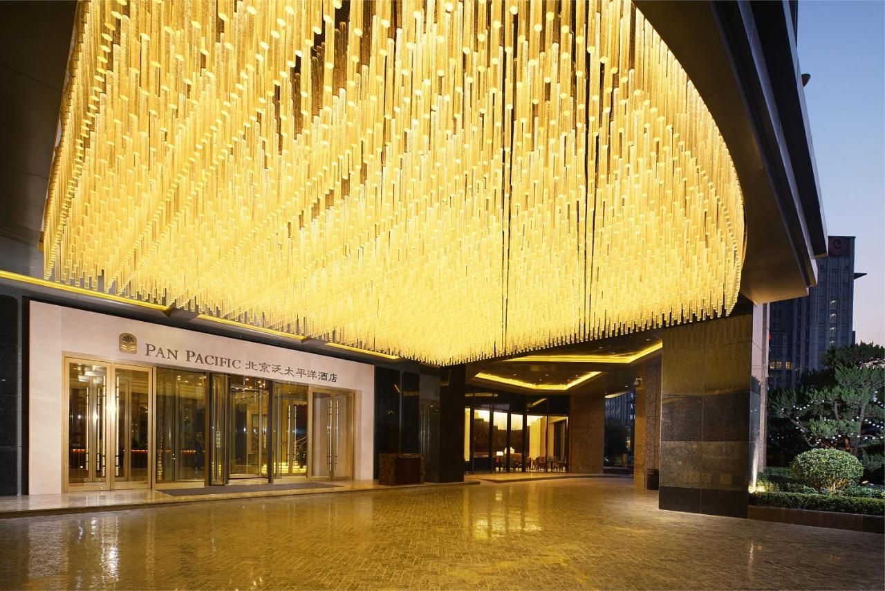 Hotel Pan Pacific Pechino Esterno foto